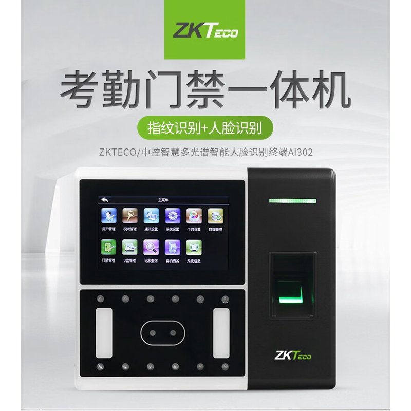 弱电工程施工：如何选择合适的解决方案？