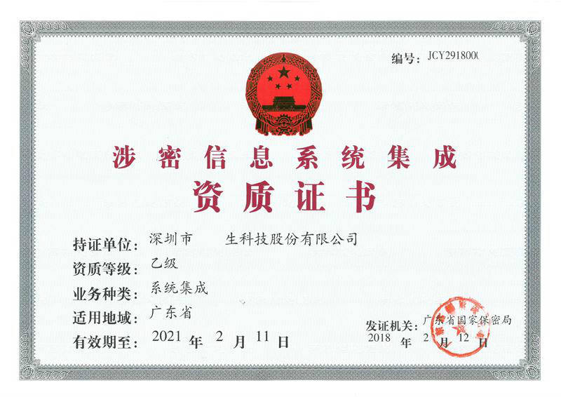 网络布线,让家里的网络变得无处不在